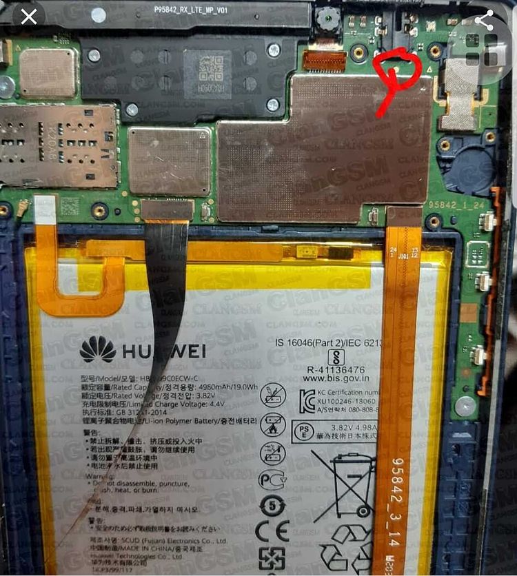      Huawei KOB2-L09 Matepad T8   